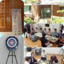 도라지경로당 이미지