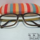 대호안경 이미지