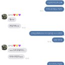 천도고깃집 | 변화 (5주~20주) / 입덧약 이지모닝 + 입덧수액 후기 / 입덧 언제쯤 끝날까?/*추가*천안연세하임담당...