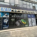 스릭슨 ZXi 벤투스 블루 플러스 샤프트 드라이버 인천매장 구매후기