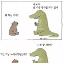 재서니네일