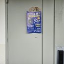 베스트남성컷트