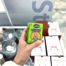 광주 빈티지샵 후기 굿윌스토어 광주 설 선물 추천