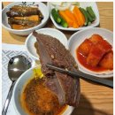 청산흑가마 이미지