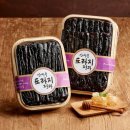 산마을영농조합법인 이미지