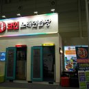 미처노래연습장 이미지