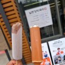남대전등기소 앞 | 현충원근처 대전맛집 현지인추천 남한강막국수 대전현충원점 다녀온후기