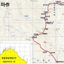 점필재로 이미지