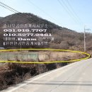 대교펜션 이미지