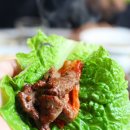 와 갈매기살 이미지