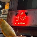 언플랜드88 (1) 네이버블로그