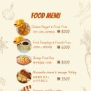 파라다이스 수영장 이미지