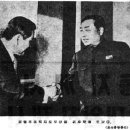 운동화목욕중 통일뉴스