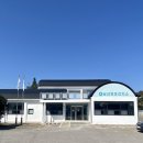 남산면보건지소 이미지