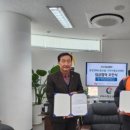 구리시청소년재단 노동조합 네이버블로그
