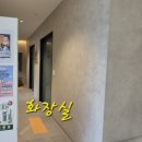 반포치과 이을치과의원 치아미백 서울치과 추천 후기