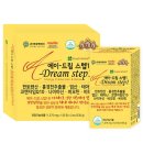 육일약국 이미지