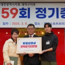 (주)세원상사 네이버블로그