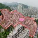 (주)정일종합관리