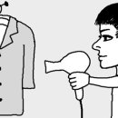 포인트세탁 이미지