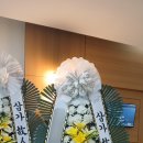 장유누가병원 이미지