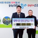 한우골
