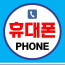 세현통신