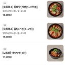 부산아구 이미지