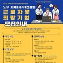 제주회계컨설팅