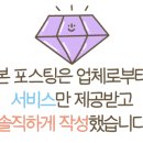 모드앤헤어 네이버블로그