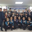 산곡3동주민센터 인천뉴스
