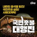 사평대로55길 56 이미지