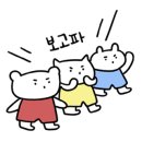 꼬끼오치킨 이미지