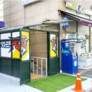타이탄 PC방 이미지