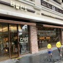 SJ 발전소 | 경기도, 수원, 영통, 광교 호수공원] 책발전소 광교 방문 후기 (맛난 음료, 디저트를 먹으며 쉬어가기...