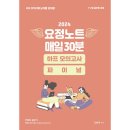 매일기획 이미지