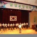 달성문화원 이미지