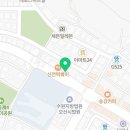 본죽궐동점 이미지