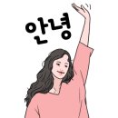 서홍천베이커리
