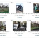 성진기계공구 이미지