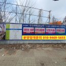풍세사거리 이미지