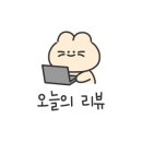 사직점굽네치킨 네이버블로그