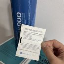 (주)해림후코이단 이미지