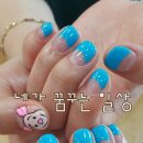 네가꿈꾸는일상 - 부천시 소사구 양지로152번길 15-6 | 네가꿈꾸는일상