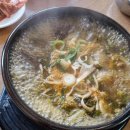 (주)대성크린 다이닝코드