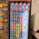 맘스터치 김해주촌점 이미지