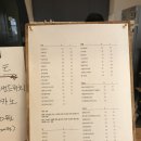 까치다방 - 광양시 큰골1길 1 | 까치다방