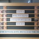 마스코리아(주) 이미지