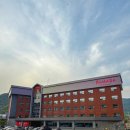 라마다 수안보(Ramada Suanbo) | 충주 온천 호텔 Ⅰ라마다 바이 윈덤 수안보 Ⅰ가족 여행 숙소