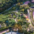 은하수공원 고객센터 이미지